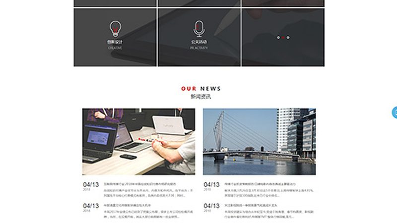 vi设计代理加盟十大品牌