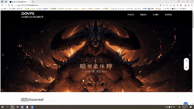 淘宝直播代运营：月费构成揭秘与行业洞察