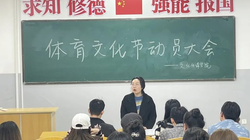 新手做短视频代运营加盟：五大关键步骤揭秘