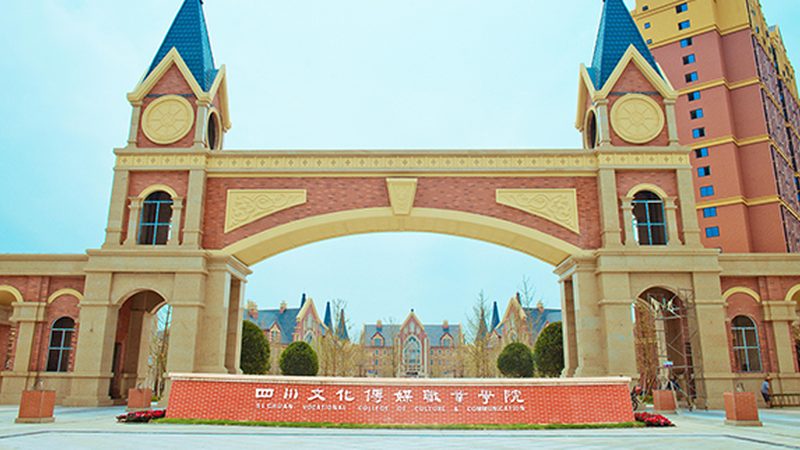 北京公关公司价格差异背后的行业秘密