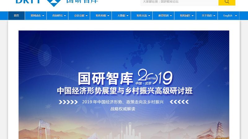 户外短视频拍摄：如何选择便携式拍摄设备