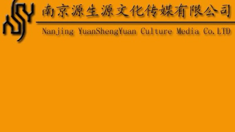 企业宣传片时长之争：短视频与长视频各擅胜场