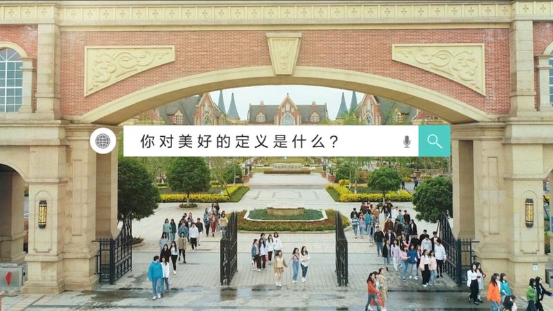 影视制作加盟代理费用：揭秘背后的行业逻辑