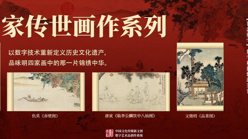 成都短视频背景布尺寸规格厂家