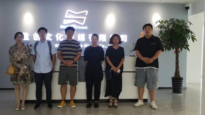 三维动画制作厂家直营推荐