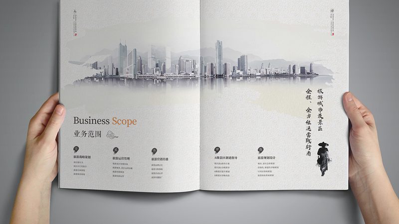 纪录片脚本写作：价格构成与考量因素**