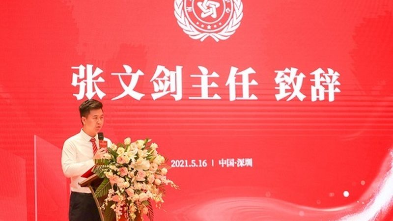 会议策划报价包含哪些关键项目？揭秘会议策划全流程**