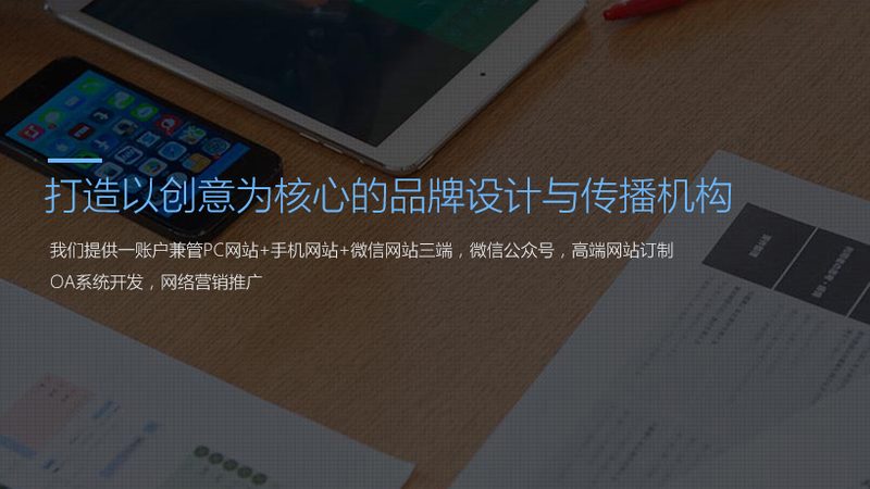 短视频拍摄剪辑步骤详解：打造高质量作品的秘籍