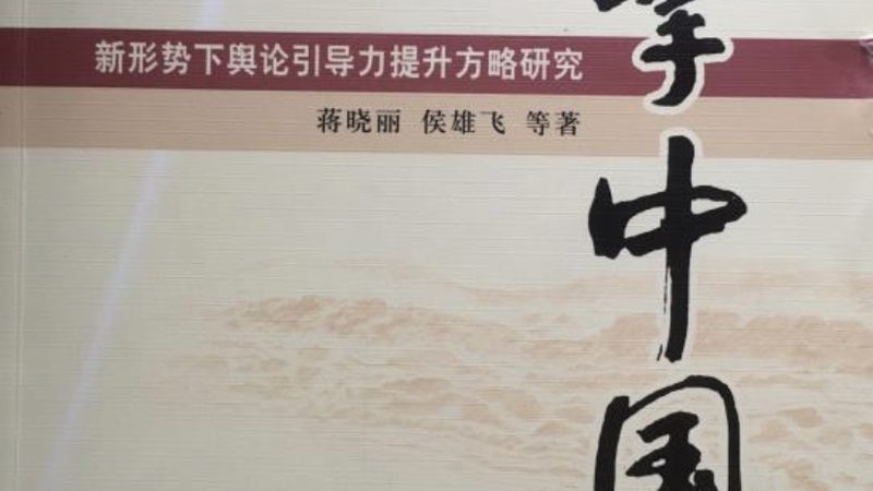 媒介投放与广告投放：两套逻辑，一种目标