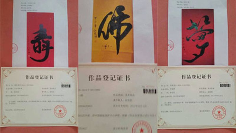 成都会议策划价格表：揭秘会议策划成本构成与优化策略