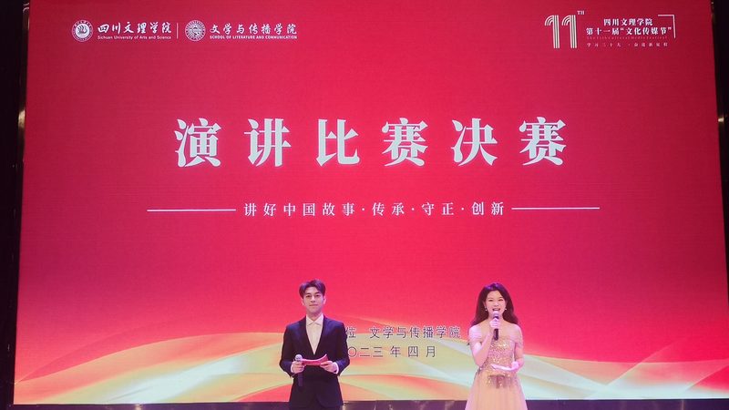 企业宣传片TVC制作：价格构成与影响因素揭秘**