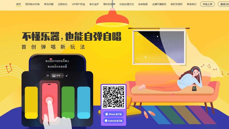 VI设计模板：材质、规格全解析