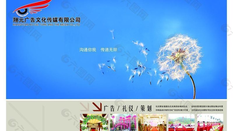 品牌设计风格：如何规避常见陷阱，打造独特形象